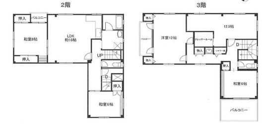 間取り図 - 上沢通戸建} - ルームシェアルームメイト