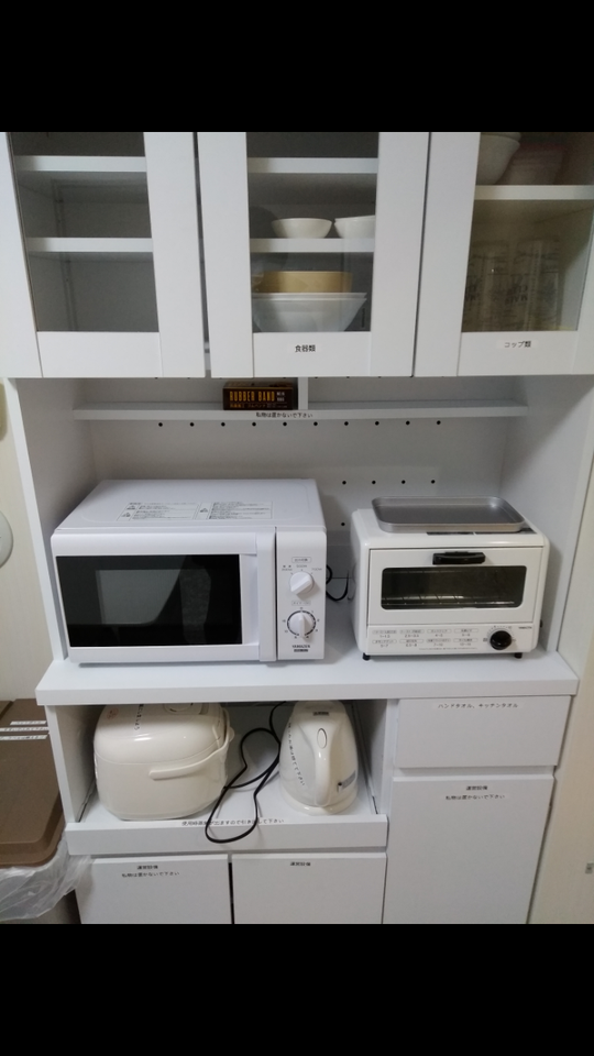 キッチン - 新築！食事・フリーレント付き！} - ルームシェアルームメイト