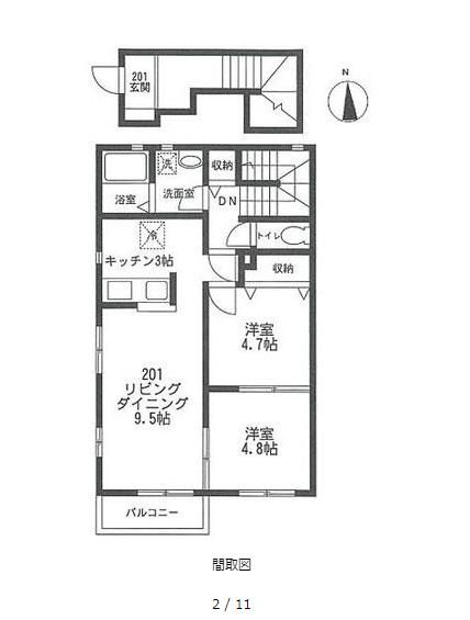 建物 - 西武新宿線の東伏見駅に位置} - ルームシェアルームメイト