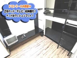 キッチン - 諸経費￥20,000 ＯＦＦ！} - ルームシェアルームメイト