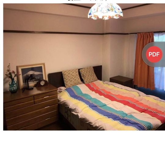 個室 - 小岩駅徒歩10内のマンション一室を貸します} - ルームシェアルームメイト