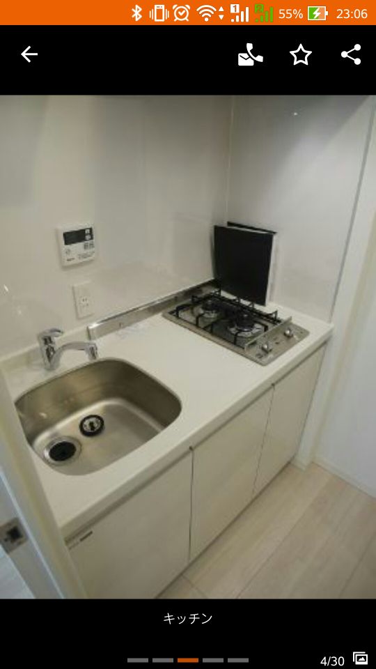 キッチン - 麻布十番駅前3月末まで} - ルームシェアルームメイト