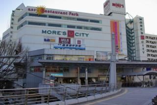 最寄り駅 - 今なら初月の家賃が半額♪　キャンペーン中} - ルームシェアルームメイト