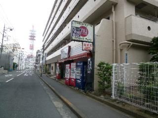 最寄り駅 - 法人登記可能シェアオフィス既存法人3+個人事業4} - ルームシェアルームメイト