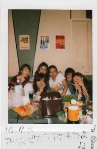 シェアメイト - シェアメイト募集！} - ルームシェアルームメイト