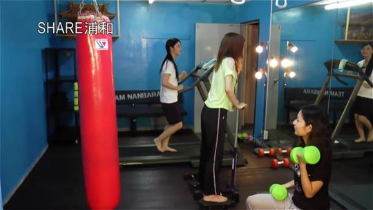 その他 - ★豪華設備のシェアハウス★東浦和★} - ルームシェアルームメイト