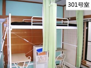 ドミトリー - 女性限定　浅草シェア　4路線利用できます！} - ルームシェアルームメイト