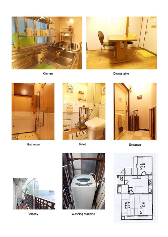 リビング - ★ ルームメート募集、大人気の幡ヶ谷  プライベートルーム 11 sqm　新宿３分２駅　徒歩８分} - ルームシェアルームメイト