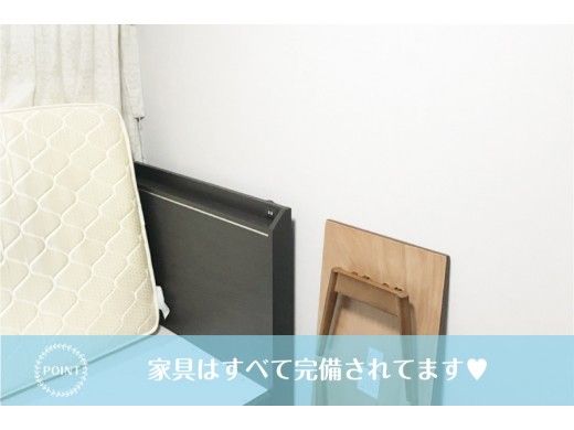 キッチン - 【女性専用】西武池袋線！石神井でシェアハウス始めませんか？} - ルームシェアルームメイト