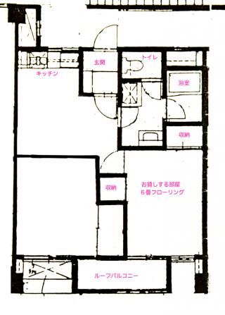 間取り図 - ルームメイト1名募集します。  (3ヶ月間)} - ルームシェアルームメイト