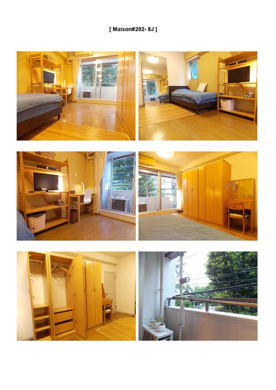 個室 - 緑の多い原宿の住宅街エリア 千駄ヶ谷にある シェアアパートでシングル個室８畳間（13sqm）女性専用。（地域最安で環境Top）} - ルームシェアルームメイト