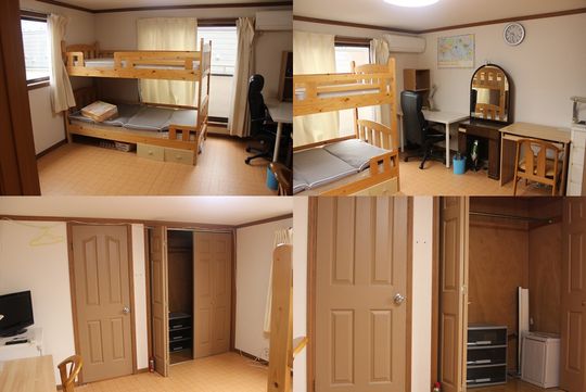 シェアメイト - 日本の大学生のみなさん一緒に勉強しませんか(男性のみ)} - ルームシェアルームメイト