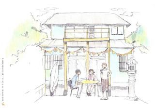 キッチン - 湘南・鎌倉でゆるーい男女8人シェアハウス} - ルームシェアルームメイト