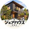 建物 の画像