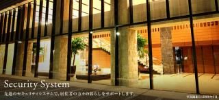 キッチン - みなとみらい　高級マンション　ゲストハウスやエクササイズルームも有り} - ルームシェアルームメイト