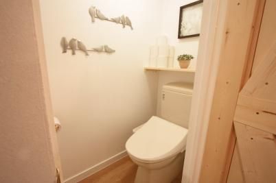 トイレ - 初月家賃無料９千円で入居可！☆山手線大塚駅徒歩５分☆池袋サンシャイン徒歩15分☆} - ルームシェアルームメイト