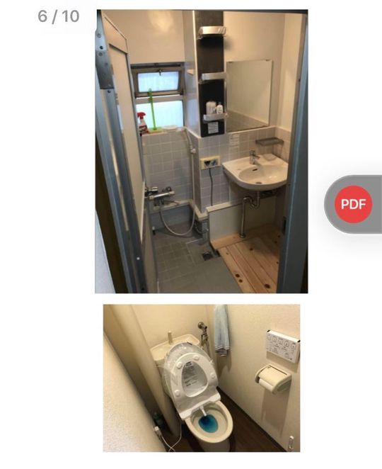 トイレ - 小岩駅徒歩10内のマンション一室を貸します} - ルームシェアルームメイト