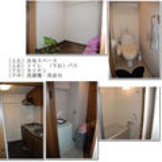 キッチン - 西馬込駅徒歩8分ドミトリー} - ルームシェアルームメイト