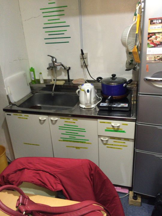 キッチン - 女性専用シェアハウス！美活キャンペーン♡} - ルームシェアルームメイト