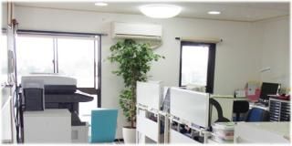 最寄り駅 - 【出来れば士業の方（それ以外の方は人物及び仕事重視）募集：行政書士・司法書士・社会保険労務士・税理士等の方募集！】 } - ルームシェアルームメイト