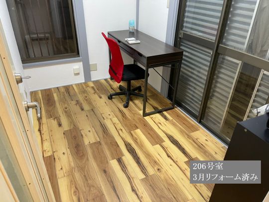 個室 - 個室シェアハウス 竹ノ塚駅徒歩6分●ルームシェア●北千住まで10分●上野駅まで20分●ゲストハウス} - ルームシェアルームメイト