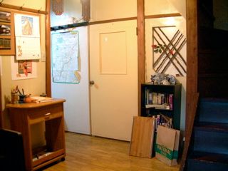 玄関 - 駅から約徒歩10以内　白金台ハウス} - ルームシェアルームメイト