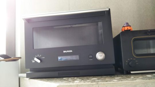 キッチン - 渋谷まで4分/全室鍵付き個室/新築一戸建て/デザイナーズ/家具・最新家電付き} - ルームシェアルームメイト