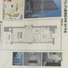 22歳女性。1K洋7。高級分譲マンション。セキュリティー抜群。築5年 間取り図 の画像