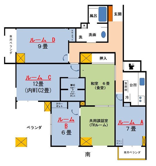 間取り図 - 関学神戸三田キャンパス　徒歩５分　高コスパ　女性シェアハウス（礼金0、募集１部屋）} - ルームシェアルームメイト