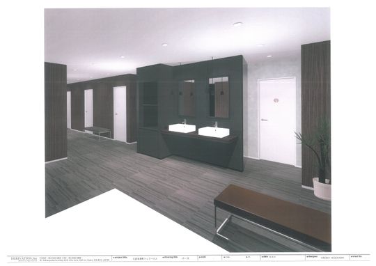 その他 - デザイナーズ社会貢献シェアハウス} - ルームシェアルームメイト