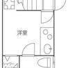 初期費用は火災保険の２万円のみ！今すぐ住みたい方必見！ 間取り図 の画像