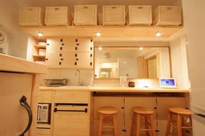 ダイニング - 初月家賃無料９千円で入居可！☆山手線大塚駅徒歩５分☆池袋サンシャイン徒歩15分☆} - ルームシェアルームメイト