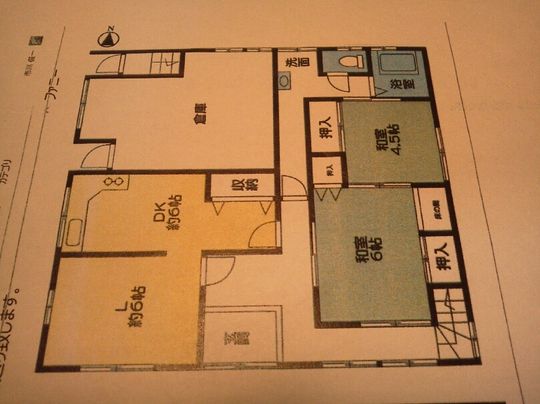 間取り図 - 四谷三丁目駅徒歩3分、都営地下鉄曙橋徒歩7分　一戸建て1階・2階・3階の各部屋(完全個室)43000円～} - ルームシェアルームメイト