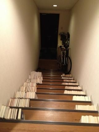 玄関 - 祐天寺・三宿の3ldkです（景色日当り良好）} - ルームシェアルームメイト