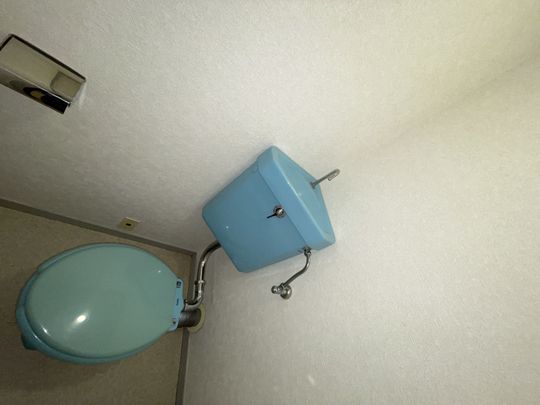 トイレ - JR中央線国立駅から徒歩15分 洋室4.5畳貸します} - ルームシェアルームメイト