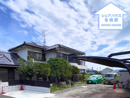 建物 - 素敵な仲間とほど良い距離感で過ごす。調和する心地よい暮らし 。 岐阜 シェアハウス 各務原} - ルームシェアルームメイト