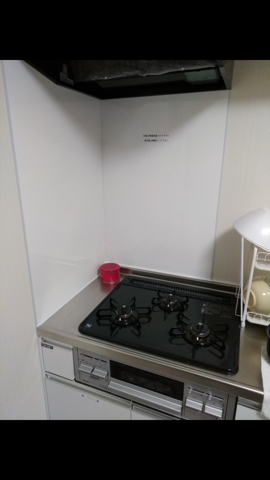 キッチン - 新築！食事・フリーレント付き！} - ルームシェアルームメイト