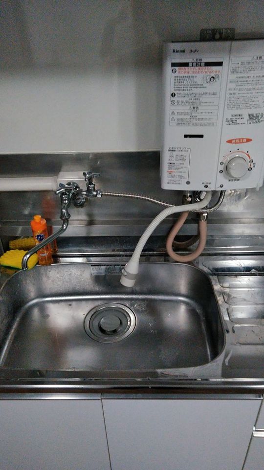 キッチン - ルームメイト募集} - ルームシェアルームメイト