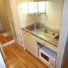 ☆入居者募集☆ キッチン の画像