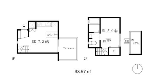 間取り図 - 【副都心線・有楽町線】氷川台駅徒歩7分　1DKのテラスハウス} - ルームシェアルームメイト