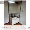 4月1日入居可　ほとんど家にいません。 キッチン の画像