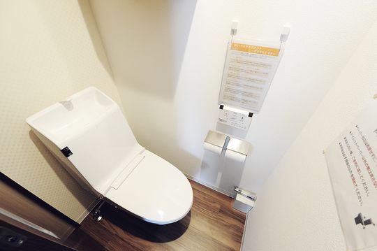 トイレ - ☆六町駅10分☆自転車プレゼントキャンペーン実施中！！！7/31まで} - ルームシェアルームメイト