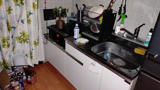 キッチン - 送迎付き1泊からでも。} - ルームシェアルームメイト