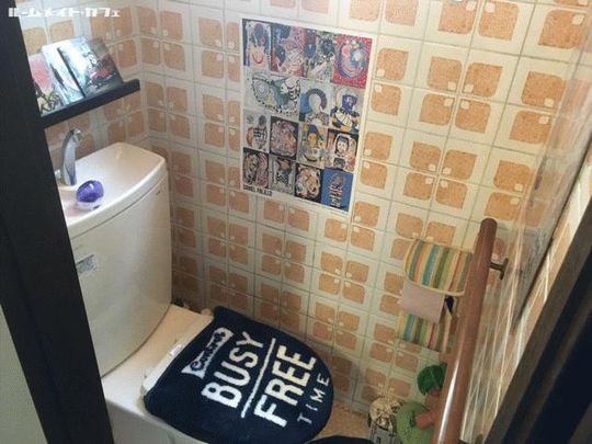 トイレ - 仲間募集！　山手線大塚駅：徒歩4分　40000円（個室）} - ルームシェアルームメイト