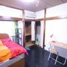 share house for 20's!　国際交流ができるアットホームなシェアハウス 個室 の画像