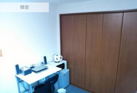 個室 - 宝塚市【値下げ】きれいな洋室6畳 空きましたよ!} - ルームシェアルームメイト