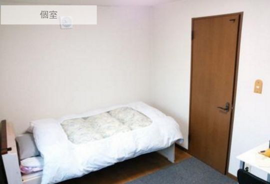 ベッド - 宝塚市【値下げ】きれいな洋室6畳 空きましたよ!} - ルームシェアルームメイト