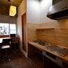 品川すぐ！五反田＊新橋方面も乗り換えなし！荏原町徒歩1分シェアハウス キッチン の画像