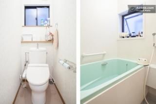 風呂 - ★横浜市港北区部屋貸します！全3部屋3階建て！★} - ルームシェアルームメイト