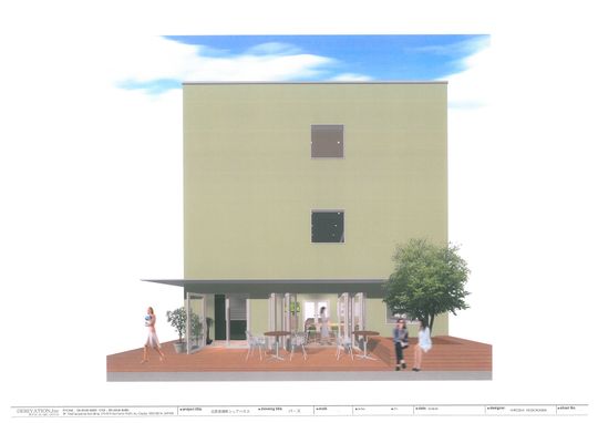 建物 - デザイナーズ社会貢献シェアハウス} - ルームシェアルームメイト